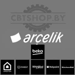 Щетка (насадка) для вертикального пылесоса - 9178024759