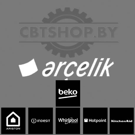 Щетка (насадка) для вертикального пылесоса - 9178024759