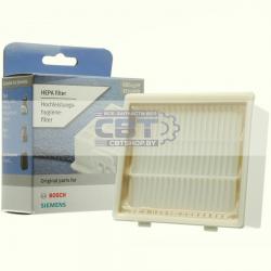 HEPA фильтр для пылесоса - 00802777