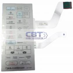 Сенсорная панель микроволновой (СВЧ) печи - DE34-00184F