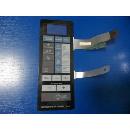 Сенсорная панель микроволновой (СВЧ) печи - DE34-00346E