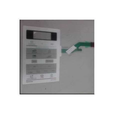 Сенсорная панель микроволновой (СВЧ) печи - DE34-00385B
