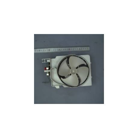 Двигатель вентилятора для микроволновой (СВЧ) печи - DE96-00455J