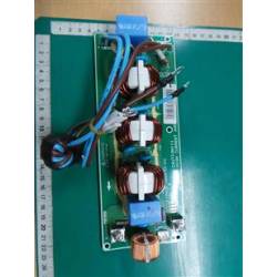 Модуль (плата) управления для кондиционера - DB93-11110B