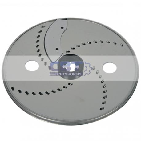 Диск терка мелкая для кухонного комбайна - MS-0A21445